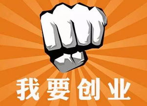 包子鋪加盟，啟動前必須解決的五大核心問題