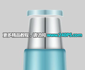 Photoshop詳解 電商化妝品產品圖專業修圖教程