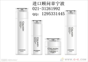 上海化妝品與箱包進口報關公司的專業服務指南