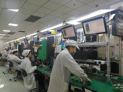 西安高新區(qū)企業(yè)熱議科創(chuàng)9條，軟硬件研發(fā)與銷售掀起新一輪創(chuàng)新熱潮