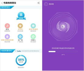 蘋(píng)果下架近3萬(wàn)APP 中國(guó)開(kāi)發(fā)者網(wǎng)絡(luò)與信息安全軟件的出路何在？